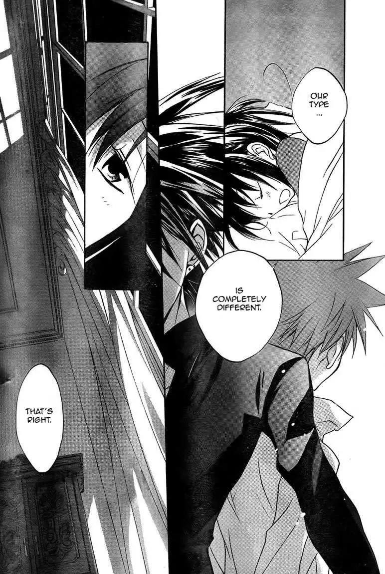 DN Angel Chapter 69 27